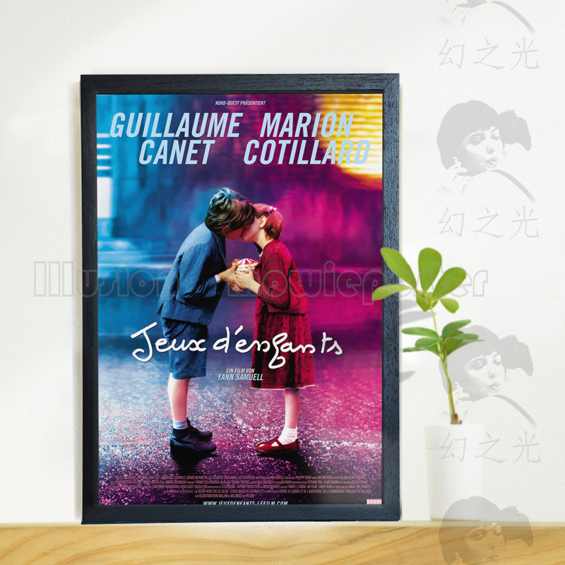 装饰画 画 单幅客厅现代简约挂画 画海报墙 艺术电影海报有框画