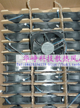 全新NIDEC 8025 12V 0.19a T80T12MUB7-53爱普生820投影机风扇