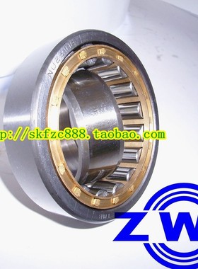 瓦房店ZWZ轴承 NUP2232EM 92532EH 160*290*80 正品 保真