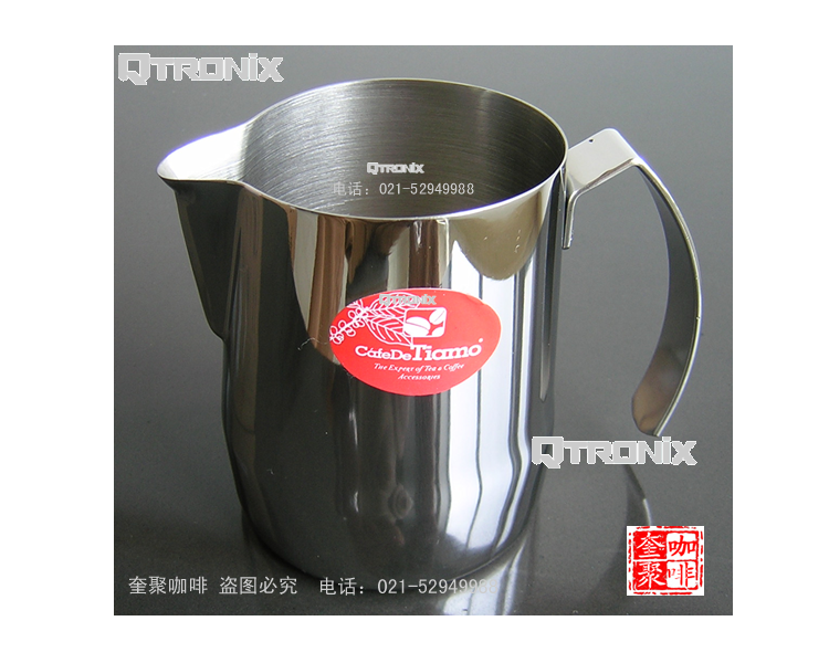 日本Tiamo拉花杯300CC (打奶缸 调花式咖啡专用勾花杯) 专柜验货