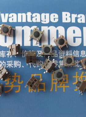 【现货】FSM4JSMA TE Connectivity  触摸开关0.05A 12V 表面贴装