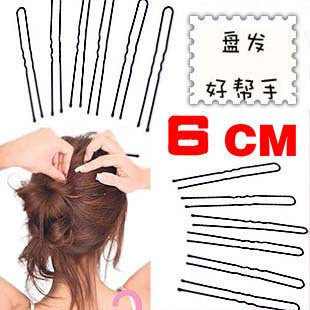 Accessoire coiffure en autre - Ref 1205094 Image 1