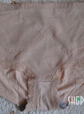 中腰舒适薄款提臀三角塑身裤 美体塑身朔身 M,L XL 黑色