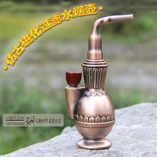 多功能仿古磁化水烟壶/纯铜过滤水烟袋/水烟壶