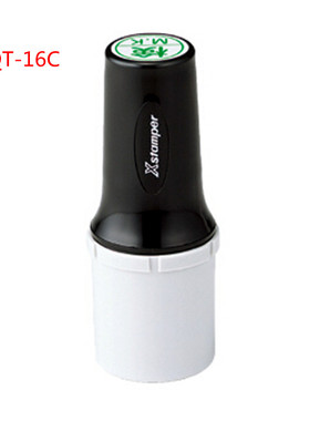 Shachihata 旗牌TAT工业印章 Xstamper  金属塑胶用 XQT-16C