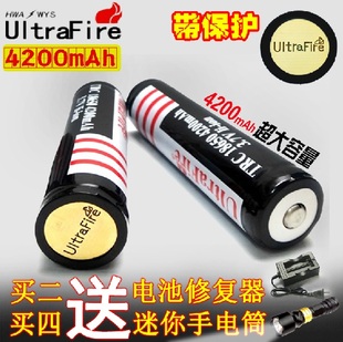 强光手电筒充电 3.7V神火4200mah 18650锂电池 带保护 买2送4