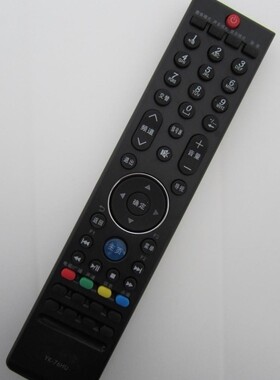 适用于 创维液晶电视遥控器YK-76HU 37E72RA 42E96RA 8M928M94
