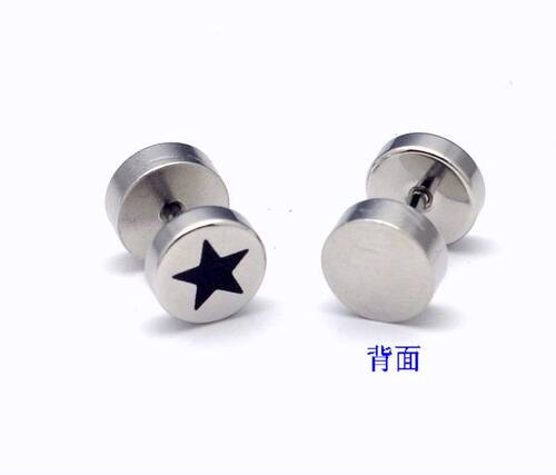 正刻五角星星钛钢耳钉/男款男式不掉色不变色不锈钢耳环[2151]