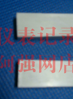 EA EB EH EL 上海大华仪表记录仪温度热处理记录笔 TYB-237红色