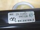0109 BSC31 适用于海信电视机高压包BSC29 01BS1
