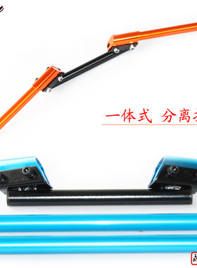 摩托车改装适用本田王cg125把手
