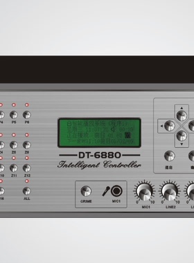 定时播放机DT-6880校园广播系统 智能播放器打铃仪广播机控制中心