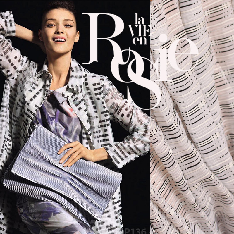 胡胡布店/真丝布料面料/提花/苎麻风格的真丝麻/天然垂感29元/米在类目 居家布艺, 布料/面料/手工diy布料面料中 - 来自Buy2taobao.com提供专业的淘宝代购服务