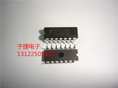 TC4584BP TOS原装 全新 DIP