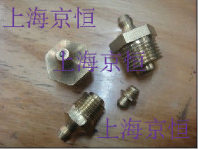 GB1152铜直油嘴 8*1 0.7/个还有其他英制规格,购前请联系