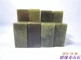 Shoushan Đá Con Dấu Chiết Giang Redstone Đặc Điểm Kỹ Thuật Con Dấu Đá Đá Thực Hành Vàng Đá Khắc 2 * 2 * 5