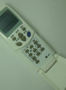 适用于LG空调遥控器 6711A20038F 6711A20038R 6711A20112A包邮