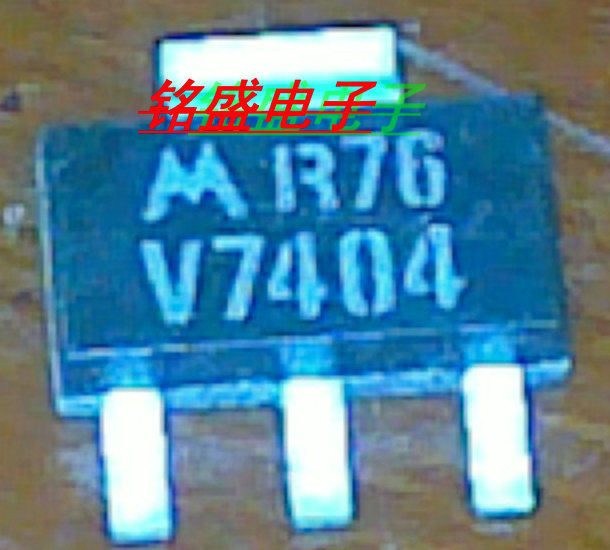 原装进口丝印V7404贴片三极管SOT-223