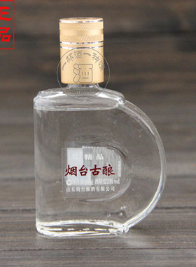 白酒 山东特产 烟台小古酿100ml   34度 省内  整箱（20瓶）