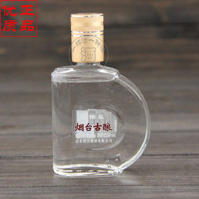 白酒山东特产烟台小古100ml酿ml