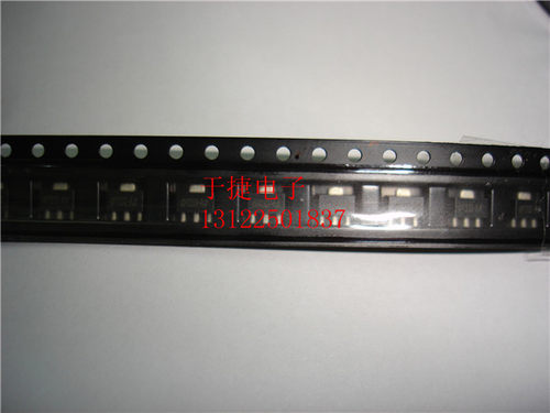 HT7333-A HT合泰  SOT23 全新 原装 现货 正品