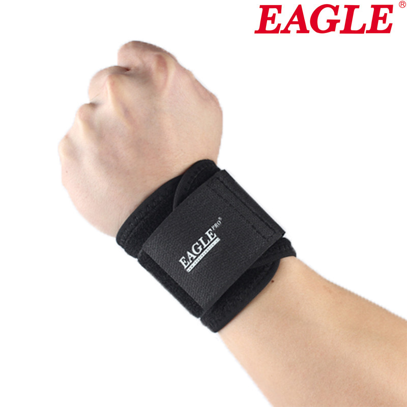 Protection sport - Ref 594169 Image 1