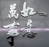 Autocollant pour téléphone portable - Ref 1371757 Image 22