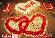 Bougie - Ref 2488977 Image 41