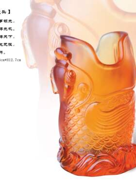 古法琉璃独占鳌头送老师同学摆件