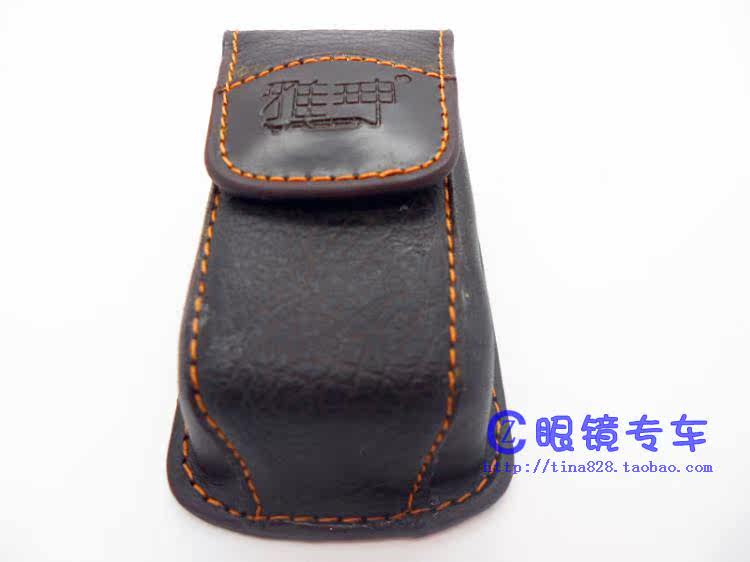 Etui à lunettes - Ref 1247435 Image 1