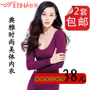 Corset amincissant en autre - Ref 697474 Image 1