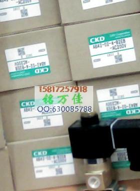 AG31-02-2-D-AC110V原装CKD日本电磁阀AG31-02-3-02E/F/02G