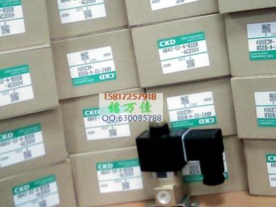 4KB420-10-BS日本原装CKD电磁阀