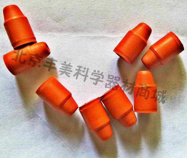 气密性橡胶核磁管帽,5mm外径NMR管帽,翻口橡胶塞核磁管乳胶塞图片