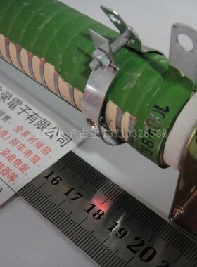 厂家直销:RX20大功率线绕电阻100W2KRJ各阻值可为客特殊订做