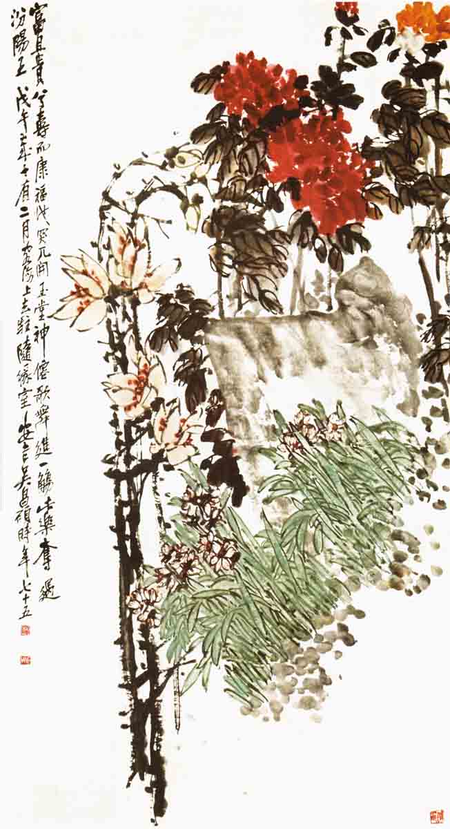 182素材富贵图装饰画墙画壁画挂画14吴昌硕玉堂 tif海报印制