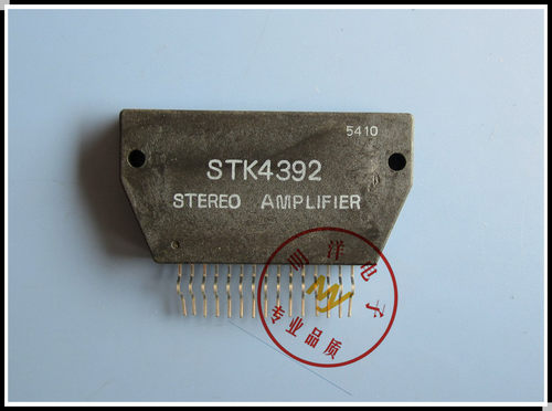 STK4392 音频功放模块 双声道  15W