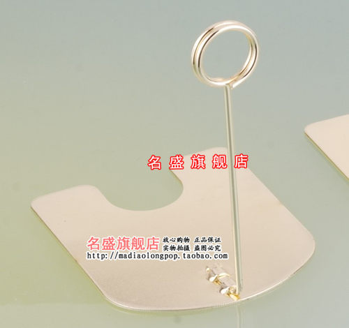 金属广告夹 卡片夹 高档展示架  桌卡 席位卡片夹子 金色10cm