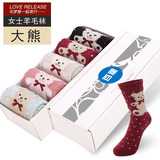 mini aspirateur USB - Ref 428198 Image 22