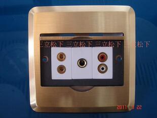 正旦音频话筒音响隐藏翻盖式地面插座