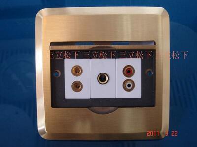 正旦音频话筒音响隐藏翻盖式地面插座