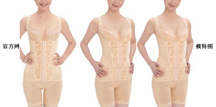 Corset amincissant en spandex - Ref 697253 Image 1