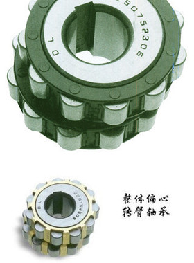 日本NTN进口轴承 60UZS417 60UZS417T2-SX KOYO偏心