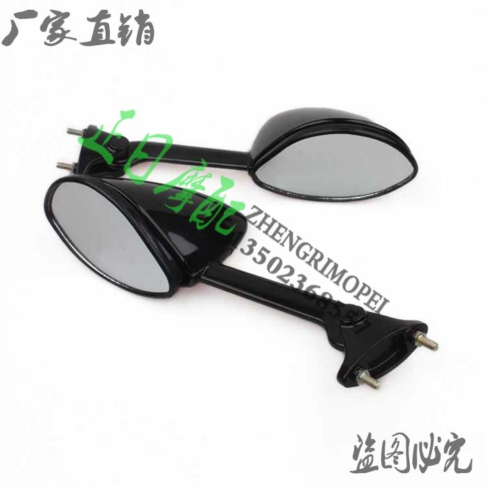 摩托车配件ZZR1400 ZX-14R 倒车镜 六眼魔神 仿原装高质量反光镜