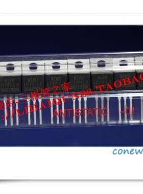 MUR1660CT  ON全新现货    冲双冠+冲双冠+