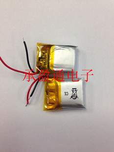 501417 551417 100mah MP5 3.7V聚合物锂电池051417 MP3 MP4