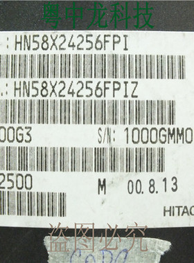 全新原装HN58X24256FPI RENESASSOP8  可直拍 可直拍