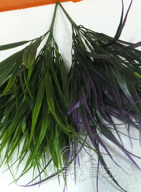 仿真小草兰花草兰叶草40公分塑料花假花田园装饰绿色植物假草