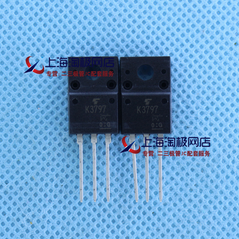 2SK3797 K3797 全新东芝公司TO220F 13A600V+热销~