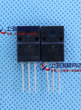 2SK3797 K3797 全新东芝公司TO220F 13A600V+热销~